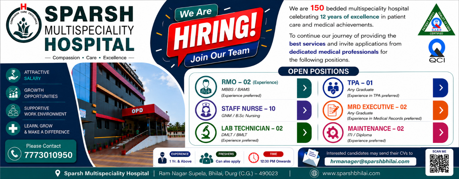 join us now